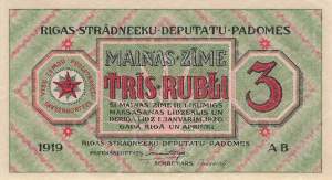 Lettland pr2 3 Rubli 1920